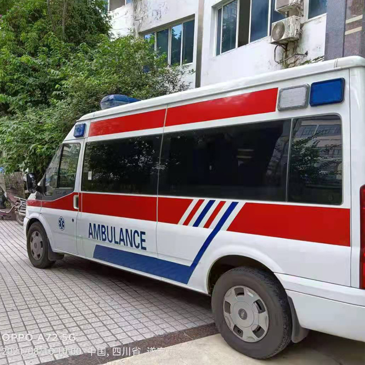 大关重症转院救护车出租