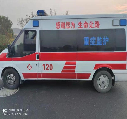 大关专业救护车出租,为生命护航